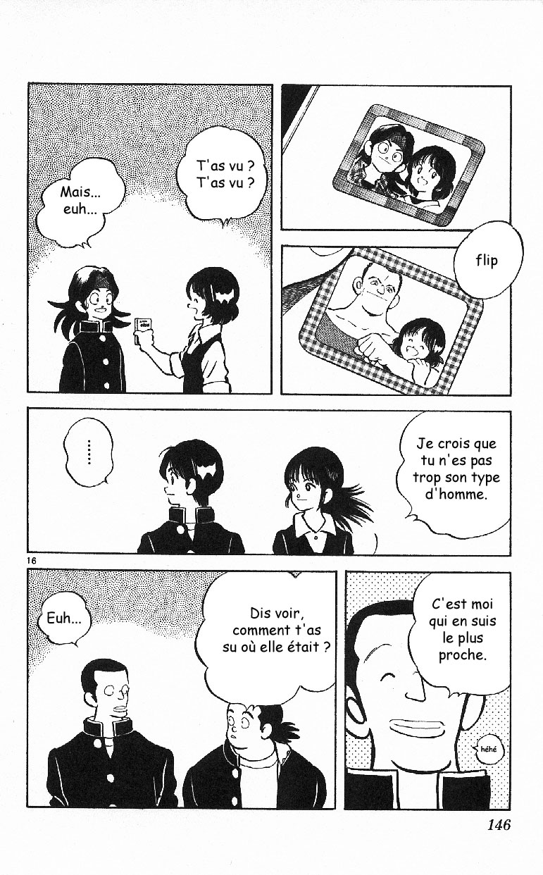 img Itsumo misora 16